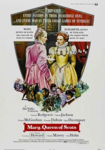 Мария - королева Шотландии 1971