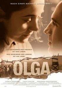 Ольга 2004