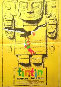 Тинтин и храм Солнца 1969