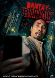 Bantay-bahay 2024