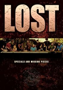 Остаться в живых: Недостающие элементы 2007