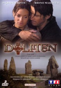 Дольмен 2005