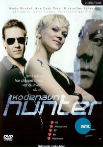 Под кодовым названием «Хантер» 2007