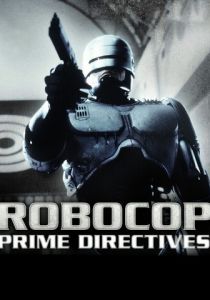 Робокоп возвращается 2001