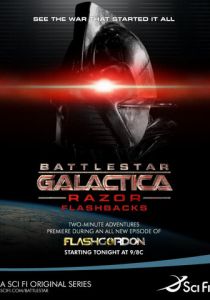 Звёздный крейсер «Галактика»: Лезвие – ретроспекция 2007