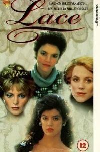 Кружева 1984