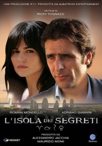 Остров секретов 2009