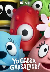Yo Gabba GabbaLand! 2024