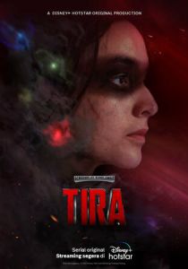 Tira 2023