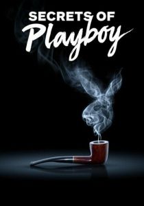 Секреты Playboy 2022