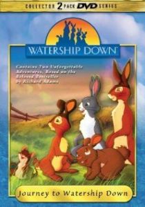 Обитатели холмов 1999