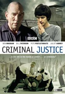 Уголовное правосудие 2008
