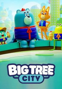 Big Tree City 2022