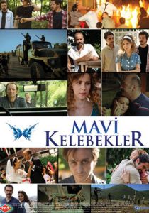 Голубые бабочки 2011