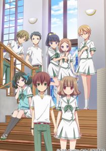 Момокури 2015