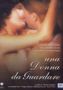 Женщина для вуайериста 1991