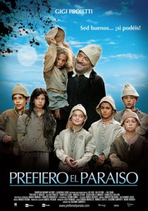Я предпочитаю рай 2010