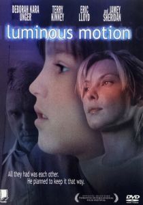 Яркое движение 1998