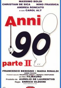 90-е годы – часть II 1993
