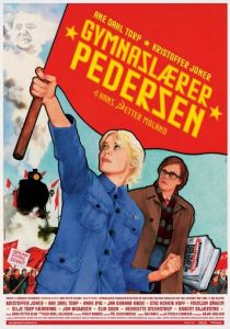 Товарищ Педерсен 2006