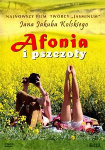 Афоня и пчелы 2009