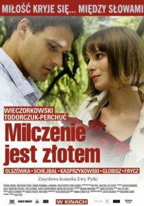 Молчание – золото 2010