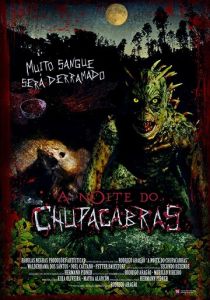 Ночь чупакабры 2011