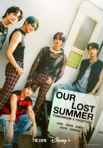 TOMORROW X TOGETHER: OUR LOST SUMMER 2023