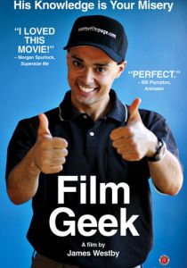 Кинокритик 2005