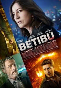 Бетибу 2014