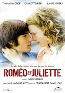 Ромео и Джульетта 2006