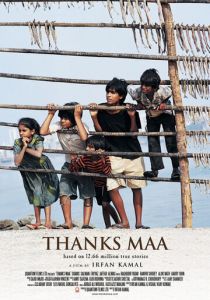 Thanks Maa 2009