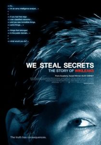 Мы крадем секреты: История WikiLeaks 2013