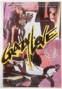 Безумная любовь 1987
