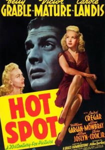 Ночной кошмар 1941