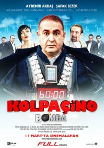 Колпачино 2: Бомба 2011