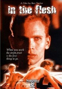 Выстрел на поражение 1998