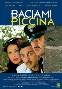 Поцелуй меня малышка 2006