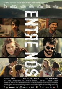 Кожа ягненка 2013