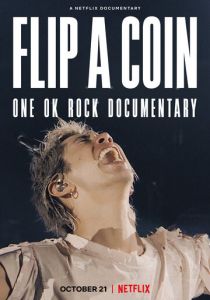 One Ok Rock. Бросим монетку 2021