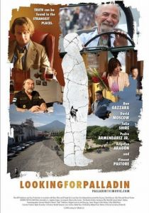 В поисках Палладина 2008