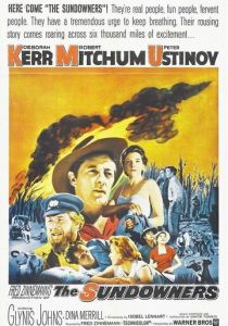 Бродяги 1960