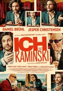 Я и Камински 2015