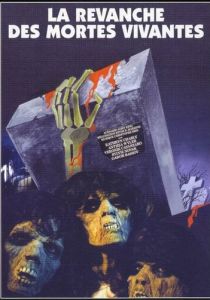 Месть оживших мертвецов 1987