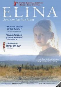 Элина 2002