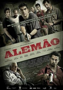 Алеман 2014