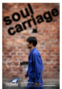 Soul Carriage 2006