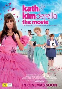 Кэт и Кимдерелла 2012