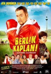 Берлинский тигр 2012