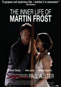 Внутренний мир Мартина Фроста 2007